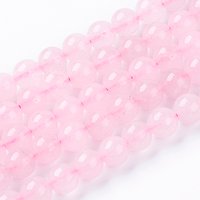 Fils de perles de quartz rose naturel, ronds, 8mm, 48pcs/fils