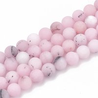 Natural Cherry Blossom Jasper Beads Strands, Frosted, Round 8mm