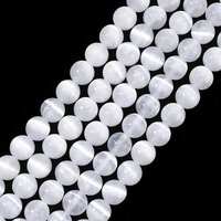 Brins de Perles de Sélénite Naturel, Ronde, 8mm, 49pcs/brin — Perles à bijoux