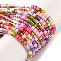 Brins de Perles Disc en Verre Soufflé à la Main, Colorées, 224pcs, 15.55 pouces — Perles à bijoux