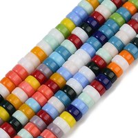 Fil de perles en verre colorées, rondes plates, 6-7x3-4mm, 122pcs — Perles à bijoux