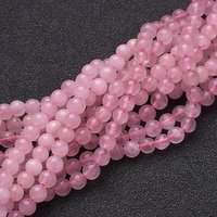 Brins de Perles de Quartz Rose Naturel, Ronds, 4mm, Trou de 0,8mm — Perles à bijoux
