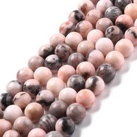 Natural Zebra Jasper Round Bead Strands, 8-8.5mm, 15 inch