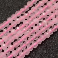 Fil de perles en quartz rose naturel, facettées, rondes, 3mm, 120pcs — Perles à bijoux