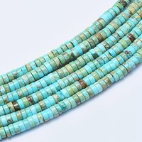 Natural Imperial Jasper Heishi Beads Strands, Pale Turquoise, 15.7 inch — Jewelry Beads
