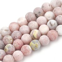 Brins de perles en marbre naturel et jaspe sésame, givrés, 8-9mm — Perles à bijoux