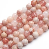 Natural Sunstone Beads Strands, Round, 8-8.5mm, 47pcs/strand — Jewelry Beads