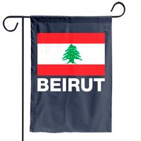 Drapeau de jardin Lbn d'origine libanaise de Beyrouth — Drapeaux décoratifs