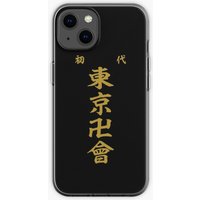 Tokyo Anime Janpan Manji Gang iPhone Case