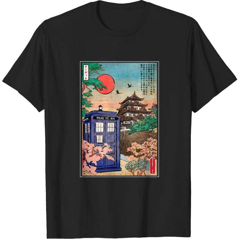 Tardis au Japon - T-shirt Doctor Who pour hommes — T-shirts pour hommes