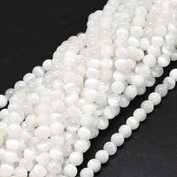 Natural Selenite Beads Strands, Round, 8-8.5mm, 1mm Hole — Jewelry Beads