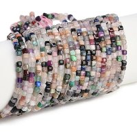 Brins de perles de pierres précieuses naturelles mélangées, cube facetté, 3mm, 15.35 — Perles à bijoux