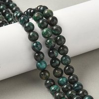 Natural Fuchsite Beads Strands, Round, 8-8.5mm, 1mm Hole — Jewelry Beads