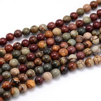 Fils de perles rondes en jaspe polychrome naturel, 10 mm, 38 pcs — Perles à bijoux