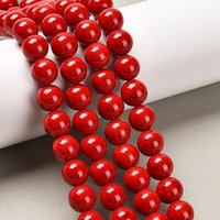 Fils de perles en jade Mashan teint naturel, rond, rouge, 10mm — Perles à bijoux