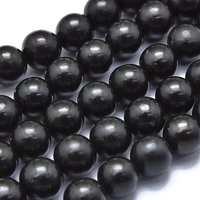 Brins de Perles de Shungite Naturelle, Rond, 8-8.5mm, 48pcs/Brin