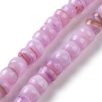 Brins de Perles Naturelles en Coquillage d'Eau Douce, Violet, Rondelle — Perles à bijoux