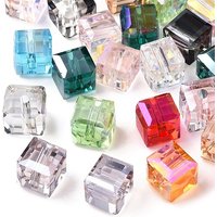 Faceted Transparent Glass Cube Beads, Mixed Colors, 7mm