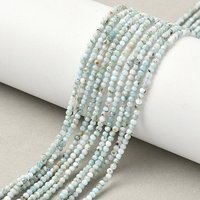 Brins de perles de Larimar naturel, facettées, rondes, 2mm, 205pcs — Perles à bijoux