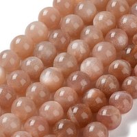 Brins de perles de soleil naturel grade B rondes, 8 mm, 49 pcs — Perles à bijoux