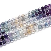 Brins de perles de fluorite naturelle, couleur dégradée, facettées, rondes, 4mm — Perles à bijoux