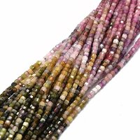 Natural Colorful Tourmaline Beads Strands, Faceted Cube 2x2mm