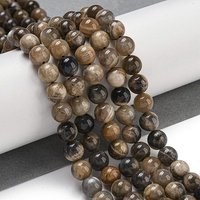 Natural Black Moonstone Beads Strands, Round, 8mm, 46pcs — Jewelry Beads