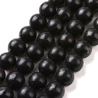Brins de perles de shungite naturel, grade AB, rond, 8mm, 46-48pcs — Perles à bijoux