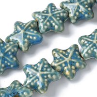 Perles en Porcelaine Étoile de Mer de la Série Océan, Bleu Acier — Perles à bijoux