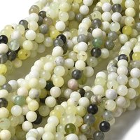 Brins de perles de jade naturel, rond 8mm, 49pcs/brin — Perles à bijoux