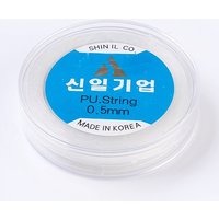Fil Élastique Cristal Coréen pour Fabrication de Bijoux, Transparent, 0.5mm, 90m