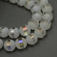 Electroplate Glass Bead Strands, Frosted AB Color Plated, Light Goldenrod Yellow