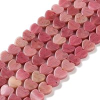 Natural Rhodonite Heart Beads Strands, 6mm, 1mm Hole — Jewelry Beads