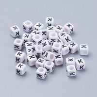 Perles Cubes Lettres Acryliques, Blanches, Lettre K, 2600pcs — Perles à bijoux