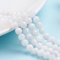Natural Rainbow Moonstone Beads Strands, Round White, 8mm, 49pcs — Jewelry Beads