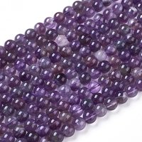 Natural Amethyst Round Bead Strands, Grade B, 6mm, 15 inch — Jewelry Beads