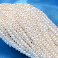 Round Shell Pearl Bead Strands, White, 3mm, 122pcs/strand — Jewelry Beads