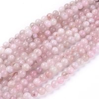 Natural Rose Quartz Beads Strands, Round, 8mm, 46pcs/Strand — Jewelry Beads