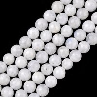 Brins de perles naturelles en pierre de lune arc-en-ciel, rondes, blanches, 6mm, 62pcs — Perles à bijoux