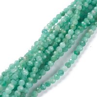 Natural Emerald Beads Strands, Round Faceted, 2mm, 173pcs — Jewelry Beads