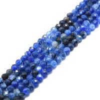Brins de Perles de Kyanite Naturel, Ronde Facettée 3mm, 132pcs — Perles à bijoux