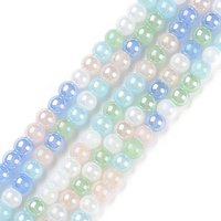 Brins de perles en verre électroplaqué transparent, bleu clair, 4-4,5mm — Perles à bijoux