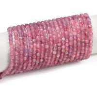 Natural Tourmaline Beads Strands, Faceted Round, Grade A, Flamingo