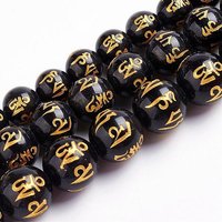 Natural Obsidian Beads Strands, Round Carved Om Mani Padme Hum — Jewelry Beads