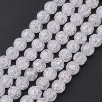 Synthetic Crackle Quartz Beads Strands, Round, Clear, 6mm