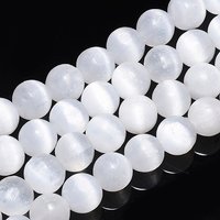 Fils de perles de sélénite naturel, rond, 10mm, 37pcs/fils — Perles à bijoux