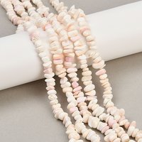 Fils de perles en coquillage rose naturel, nuggets, 5-7mm, 132pcs