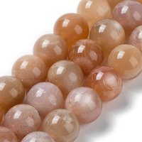 Brins de Perles de Pierre de Soleil Naturelle, Grade A+, Ronde 6mm, 31-32pcs
