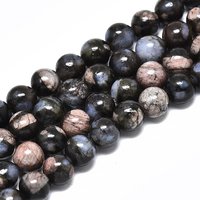 Natural Glaucophane Beads Strands, Round, 6mm, 1.2mm Hole — Jewelry Beads