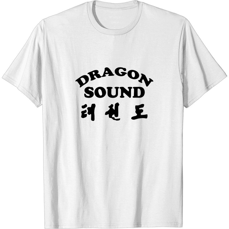 T-shirt pour hommes Dragon Sound Cult Movies — T-shirts pour hommes